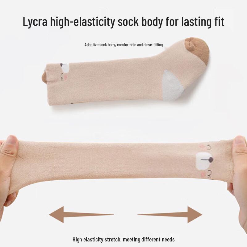 Baby Over-the-Knee Thermal Socks & Leg Warmers