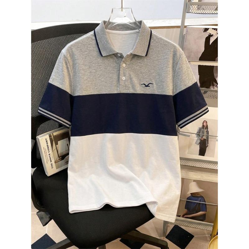 Herren Sommer Neu Gestreift Lässig Golf Business Kurzarm Poloshirt – Perfekt für den Alltag und Soziale Anlässe