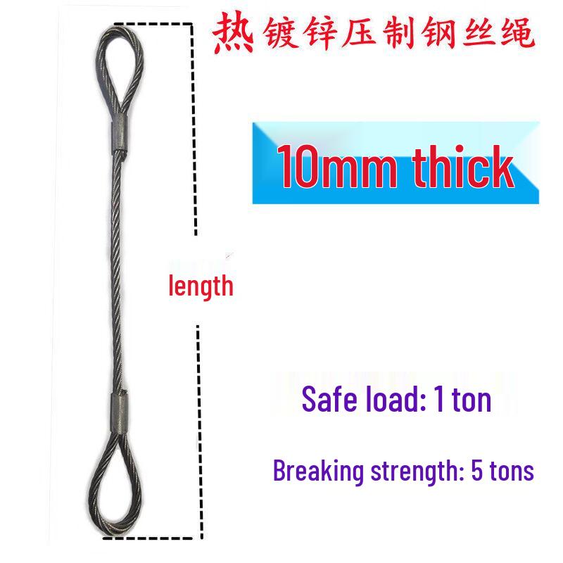 Jundingying 10mm Hot-Dip Galvanized Stainless Steel Wire Rope Sling