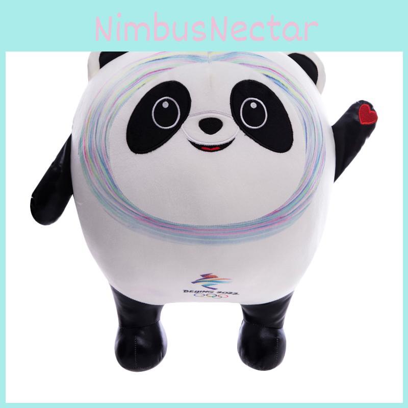 Adorable Beijing 2022 Winter Olympic Mascot Cartoon Plush Toys For Cozy Home Decoration