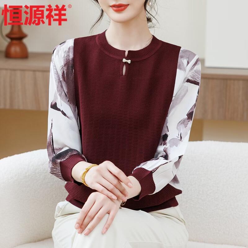 

Hengyuanxiang Women s Mesh Sleeve Knit T-shirt L