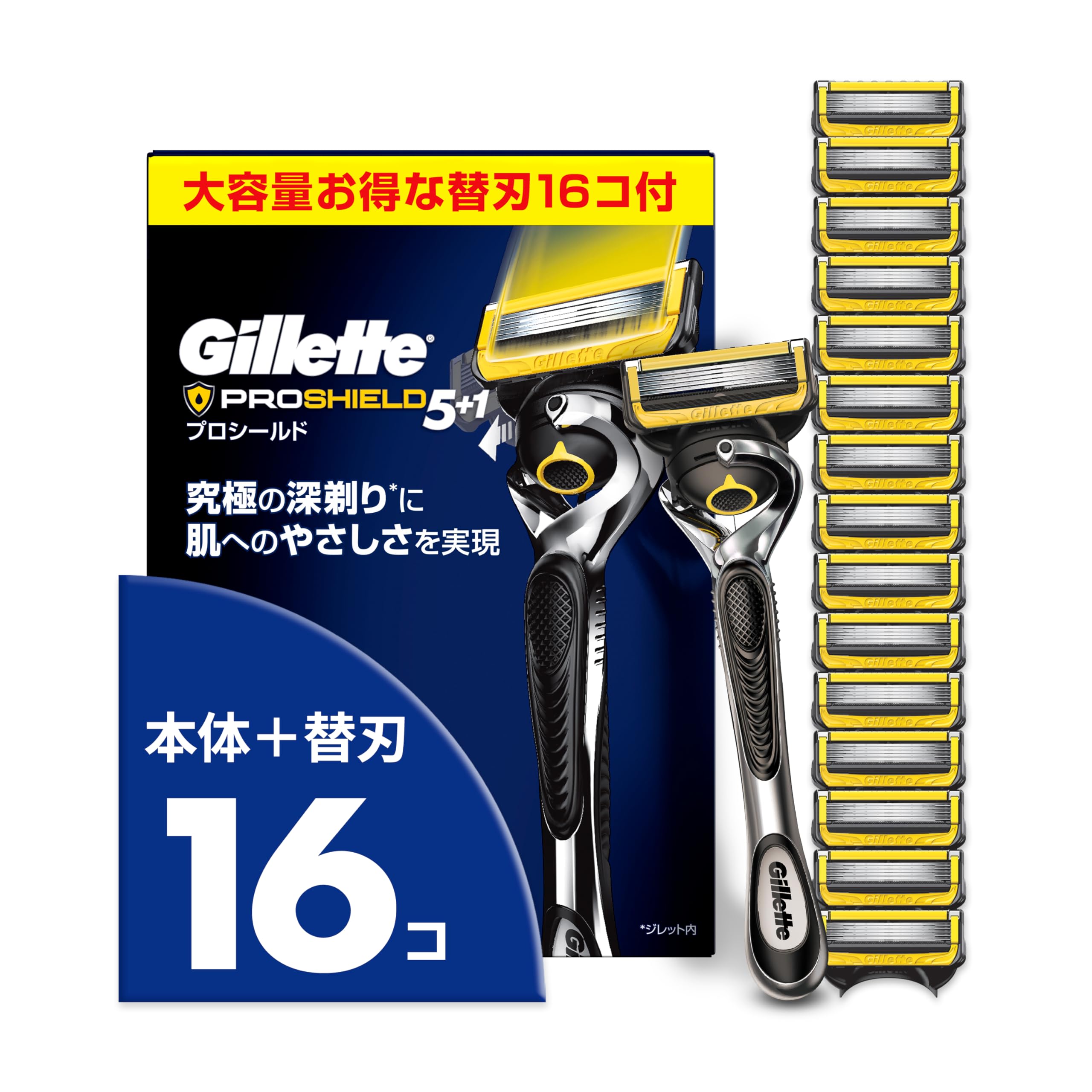 

Мужская бритва Gillette, набор сменных лезвий из 16 штук, ProShield, гладкое бритье, бережная к коже [Эксклюзив для Amazon.co.jp]