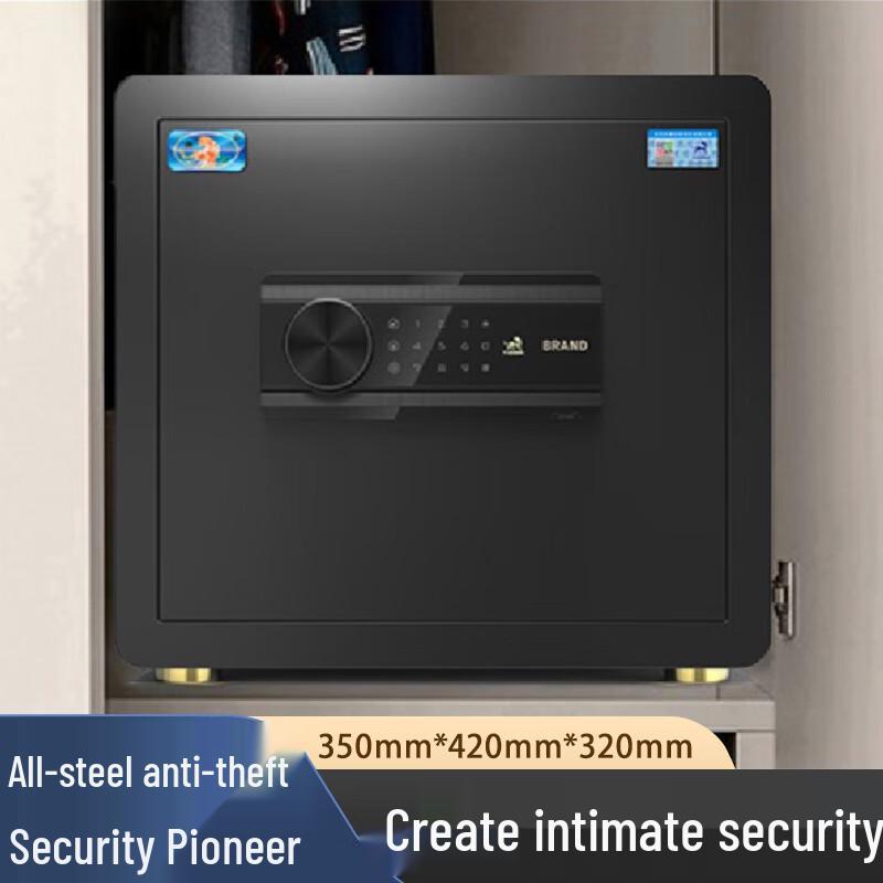 Tiger Borei Series Electronic Password Safe