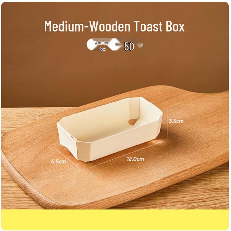SunBrite Eco-Friendly Toast Baking & Takeout Boxes