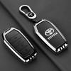 Car Key Case Cover Bag For Toyota Tacoma Fortuner Corolla Venza Grand Highlander RAV4 XSE Prime Land Cruiser Hilux 2023 2024