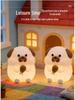 Greedy Dog Soft Silicone Night Light - Eye-Friendly Sleep and Nighttime Feed Companion