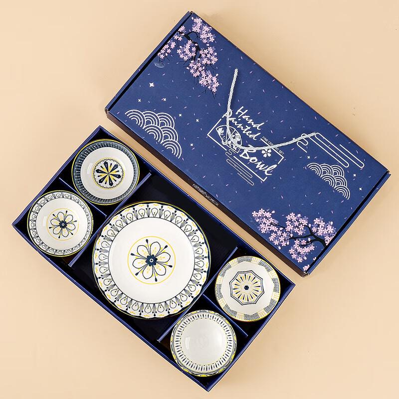 ZISIZ Underglaze Ceramic Dinnerware Gift Set