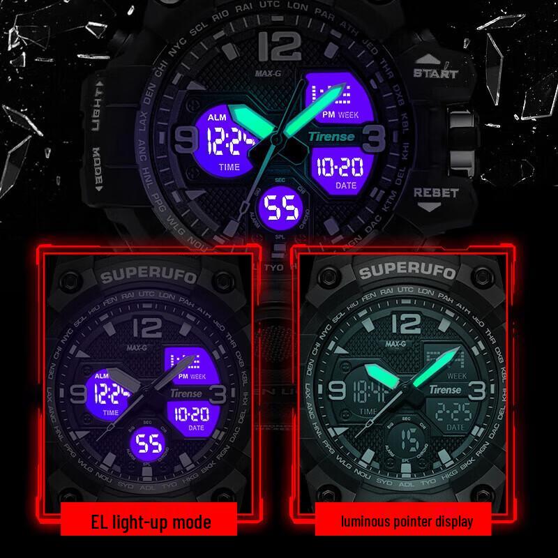 MAX-G Multifunction Digital Sports Watch