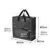 Yamazaki Jitsugyo Be Wiped with Polyethylene Sheet with Pocket Toy Storage Bag Black Main Approximately W55 X D21 X H55cm Not Tower Storage Bag