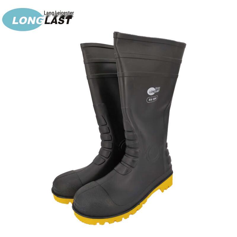 Longlaister LL-2-04G Acid/Alkali Resistant Steel Toe Rain Boots 41 чёрный