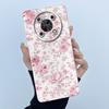 For Huawei Nova Y90 2022 Case Matte Phone Cover Soft TPU Cute Panda Sweet Girls Cats For Huawei NovaY90 CTR-LX1 CTR-LX2 Casing