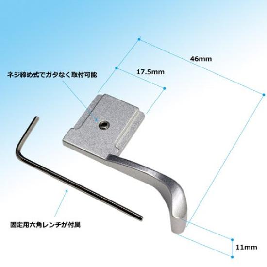 Black Thumb Compatible with Various Cameras F-Foto TR-BK Rest,