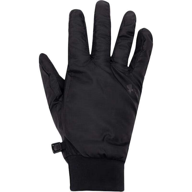 Under Armour Men's Sports Training Gloves