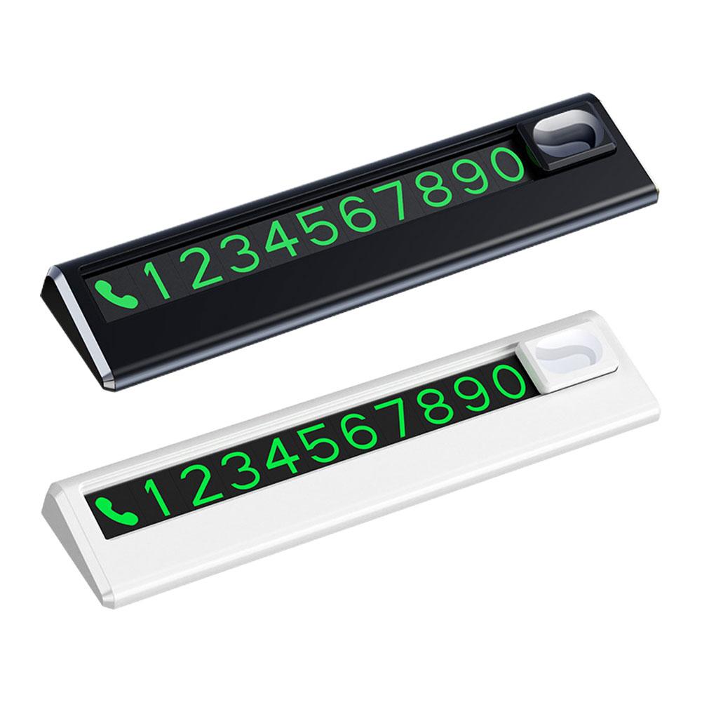 Universal Car Temporary Parking Card Automobile Digital Luminous Phone Number Plate Car Temporary Parking Sign Car Accessories