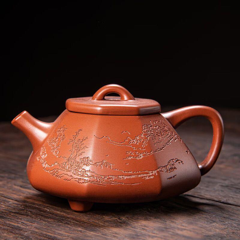 Qianyu Light Luxury Zisha Handmade Teapot