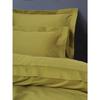 Parure de lit - 1 housse de couette 220 x 240 cm + 2 taies d'oreiller 60 x 60 cm - Satiné 100% coton - Vert