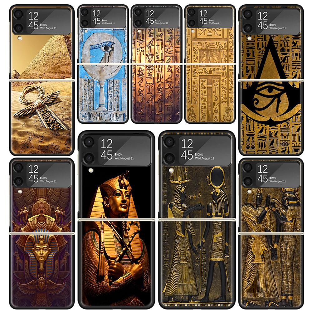 Egypt Nefertiti Anubis Ankh Pharaoh Cases For Samsung Galaxy Z Flip 4 5 6 7 3 Z Flip7 Flip6 Flip4 Flip5 Flip3 5G Hard Shockproof
