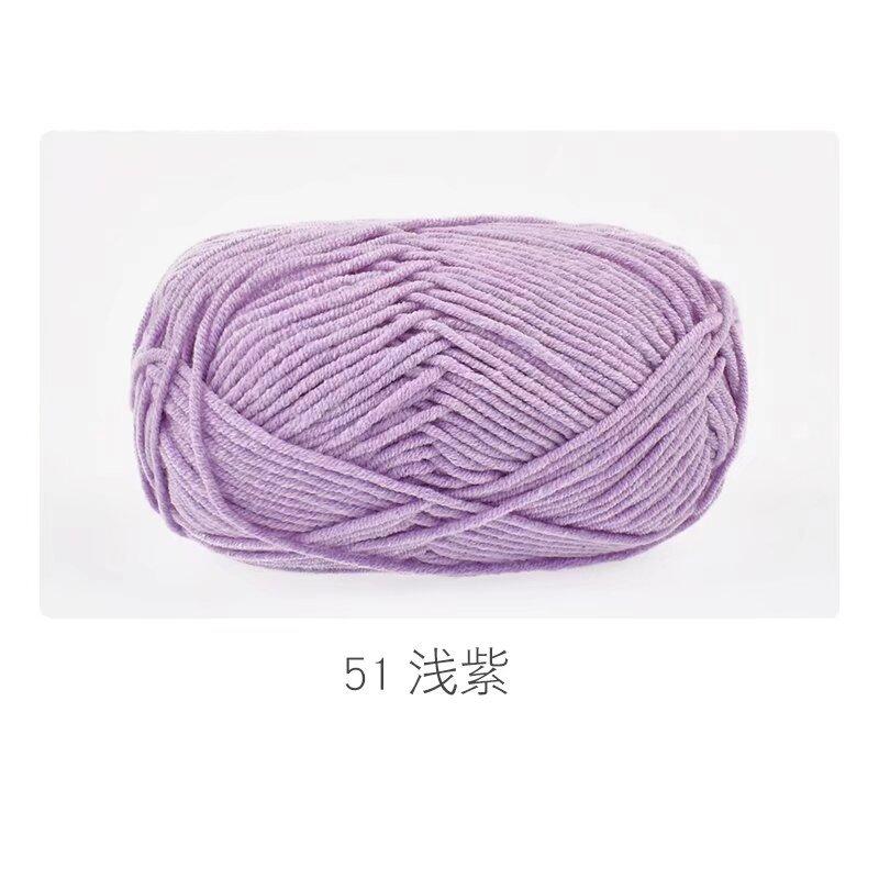 5 Strands Combed Milk Cotton Skin-Friendly Cotton Thread Baby Velvet Baby Children'S Wool Ball Doll Diy Handmade Medium Coarse Cotton Thread