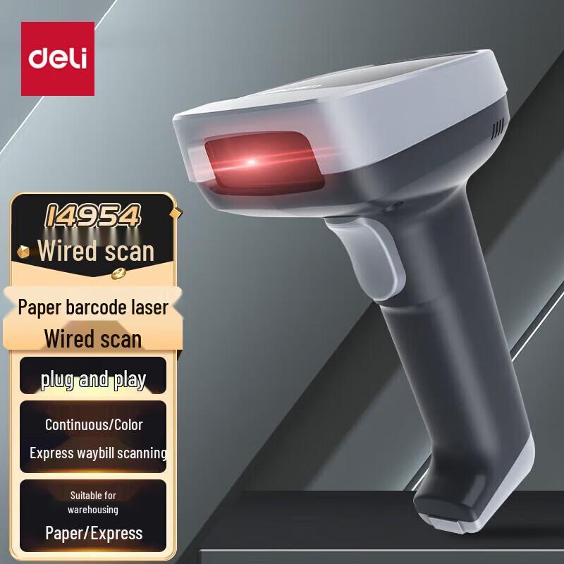 

Deli Wired 1D Barcode Scanner