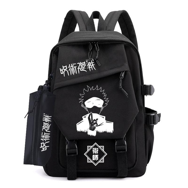 Jujutsu Kaisen Backpack