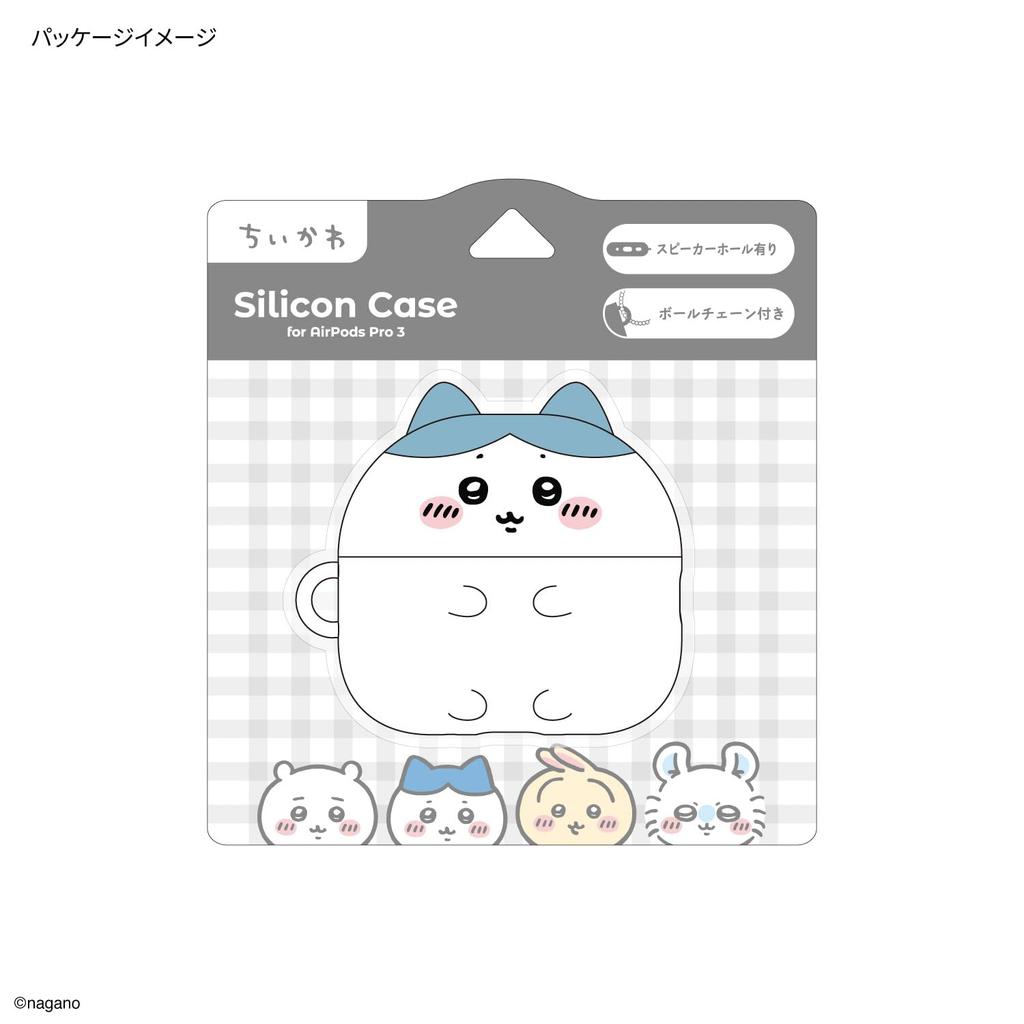 Gourmandise Chiikawa AirPods Pro 3 Compatible Silicone Calico Cat Case, Design, CK-113B