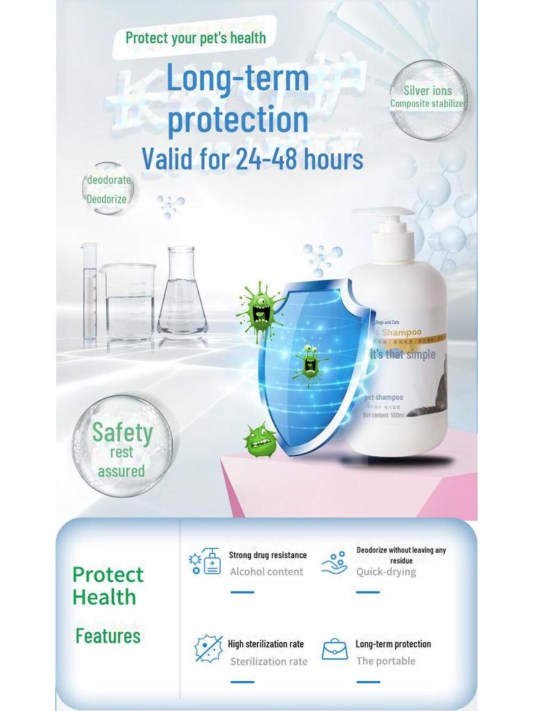 "Pet Antibacterial Deodorizing Shampoo – Universal Cat & Dog Bath Gel, 500ml"