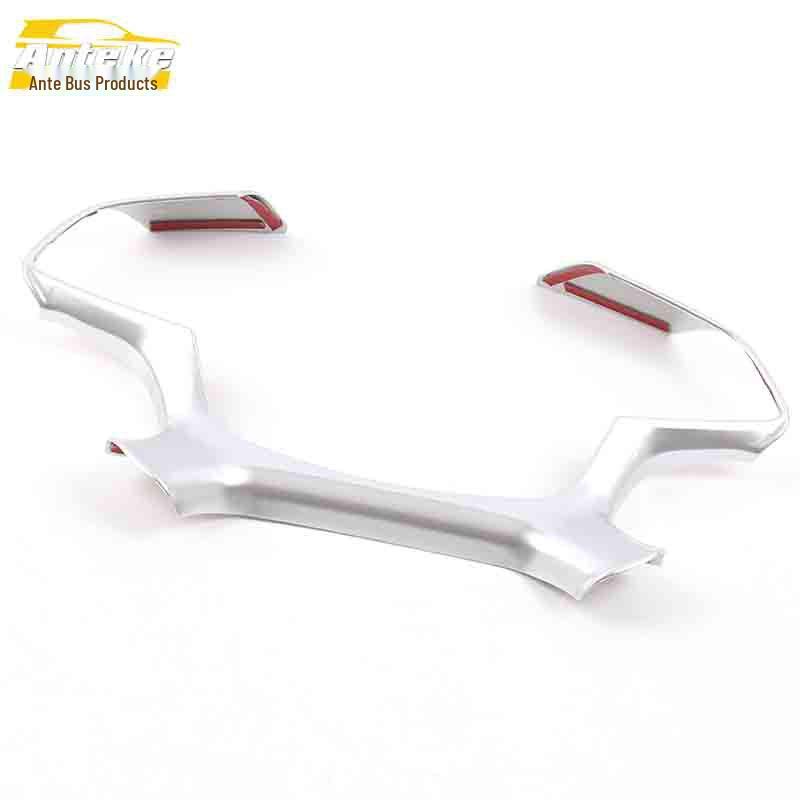 GS4 Steering Wheel & Center Console Decoration Set - Electroplated Dashboard Sequins Car Accessories