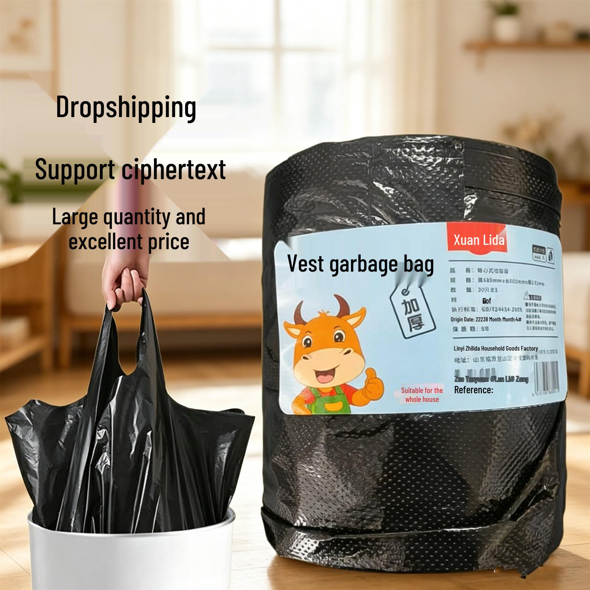 Large Thickened Black Vest-Style Trash Bags - Disposable, Handheld, and Household-Friendly Vest Style, 5 Rolls чёрный