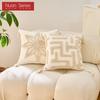 1 Stück Nuan Serie Beige Weicher Kissenbezug Böhmischer Quastenstil Getuftet Gestickt Kissenbezug für Sofa Wohnzimmer Schlafzimmer Heimdeko