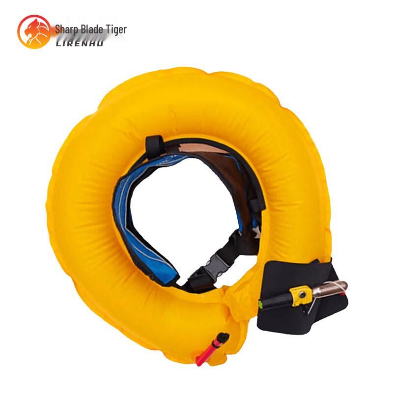 LiRenHu Inflatable Portable Life Buoyancy Belt