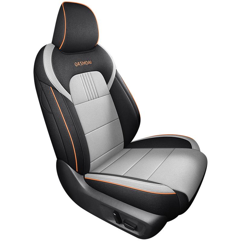 Qashqai Burlap Seat Cushion: Year-Round Breathable Full-Cover Protection