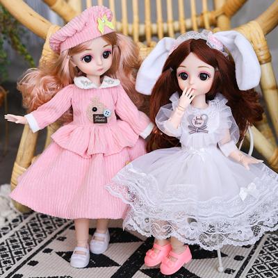 Doll 30cm Doll Set Wholesale Little Girls Toys Children Kindergarten Training Birthday Gifts