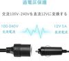 AC-DC Converter Adapter, 3A, 36W, Car Cigarette Lighter Socket, For Household Use,