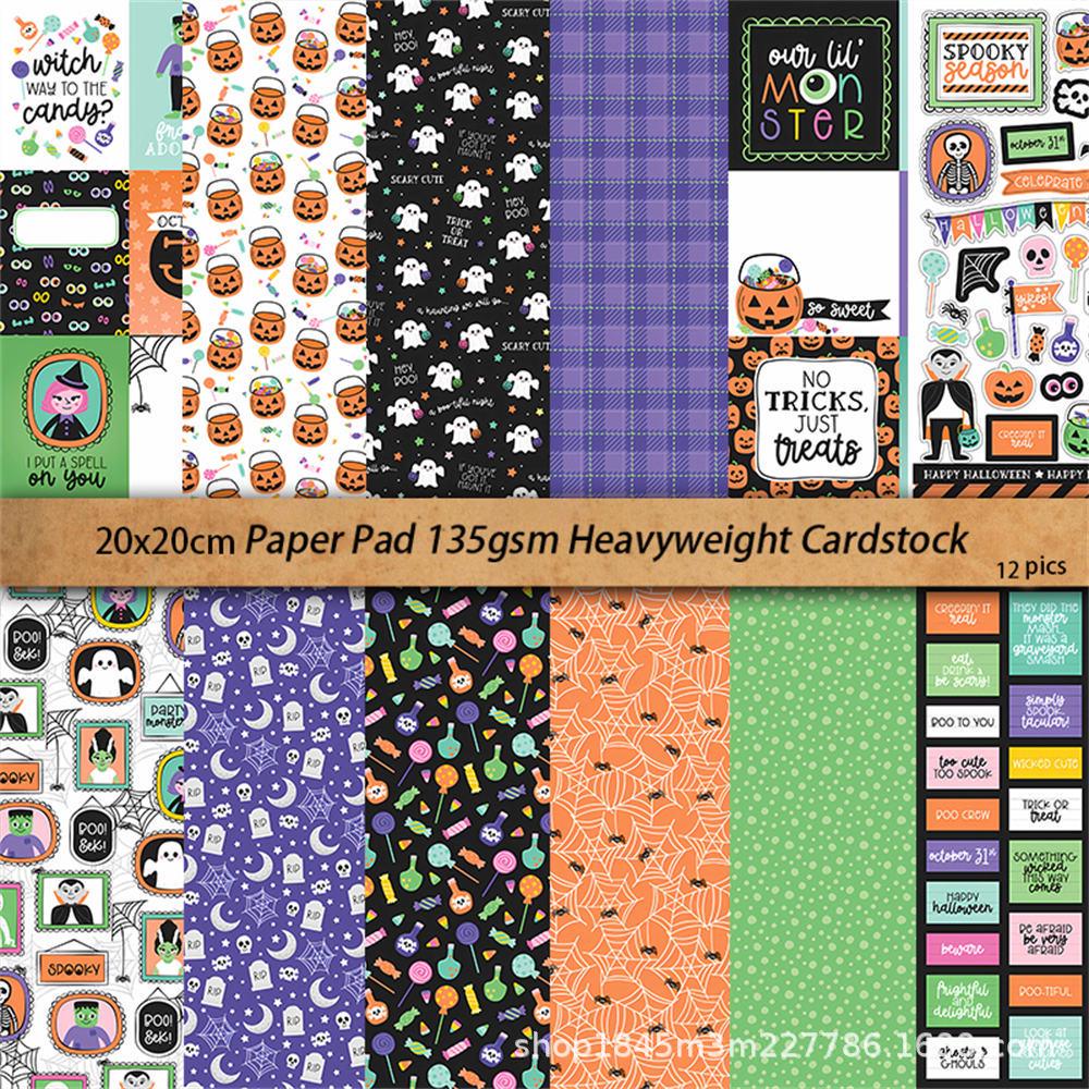 12 Sheets Halloween Devil Retro Background Paper for Journaling and Collage