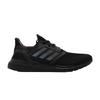 Zapatillas de Hombre UltraBoost 20 'Año Nuevo Chino' GZ6077
