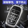 YANMW Alphard 30 Series Key Case Compatible with Toyota Alphard Vellfire 30 Series Late and Early Models Key Cover 6 Buttons Edge (Silver Black)