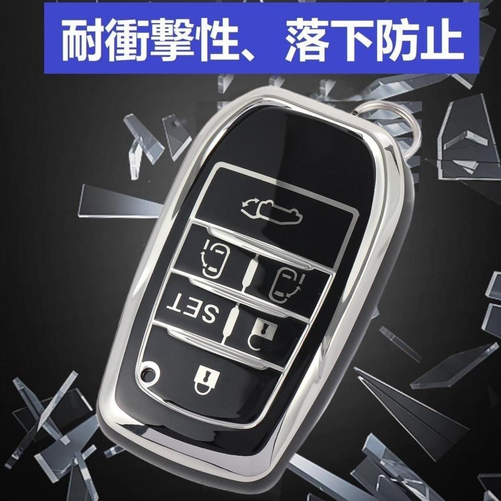 YANMW Alphard 30 Series Key Case Compatible with Toyota Alphard Vellfire 30 Series Late and Early Models Key Cover 6 Buttons Edge (Silver Black)