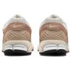 Nike Zoom Vomero 5 Have A Nike Day Sneakers casual FN8889-181