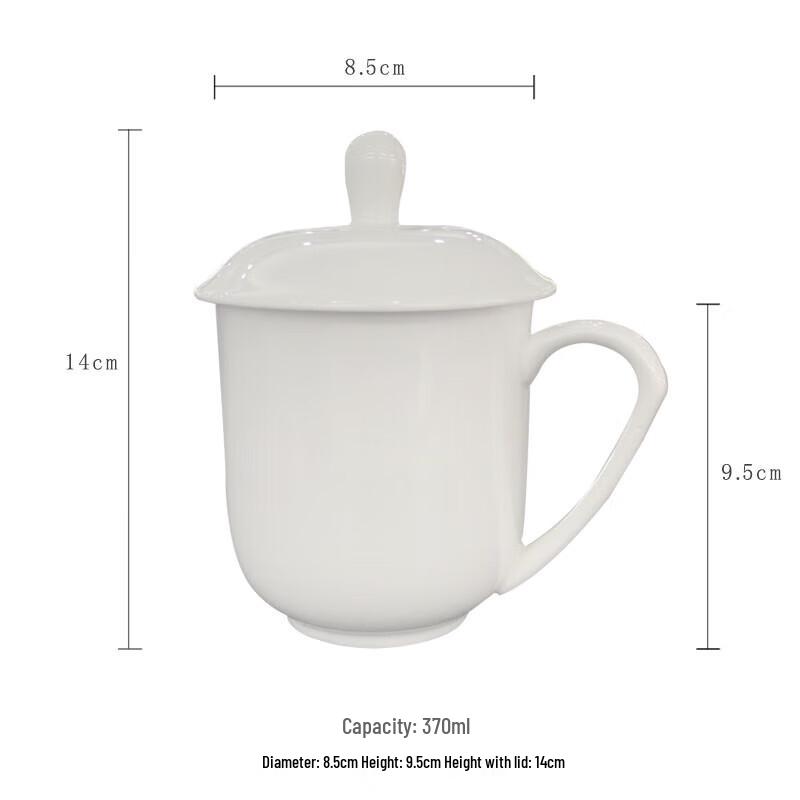 YUZUN 370ml Weiße Keramiktasse mit Deckel, 2er-Set