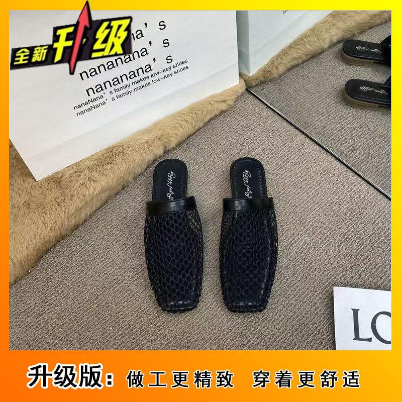 2025 spring and summer new niche woven hollow mesh sandals women European and American fashion flat bottom breathable bag head sandals women