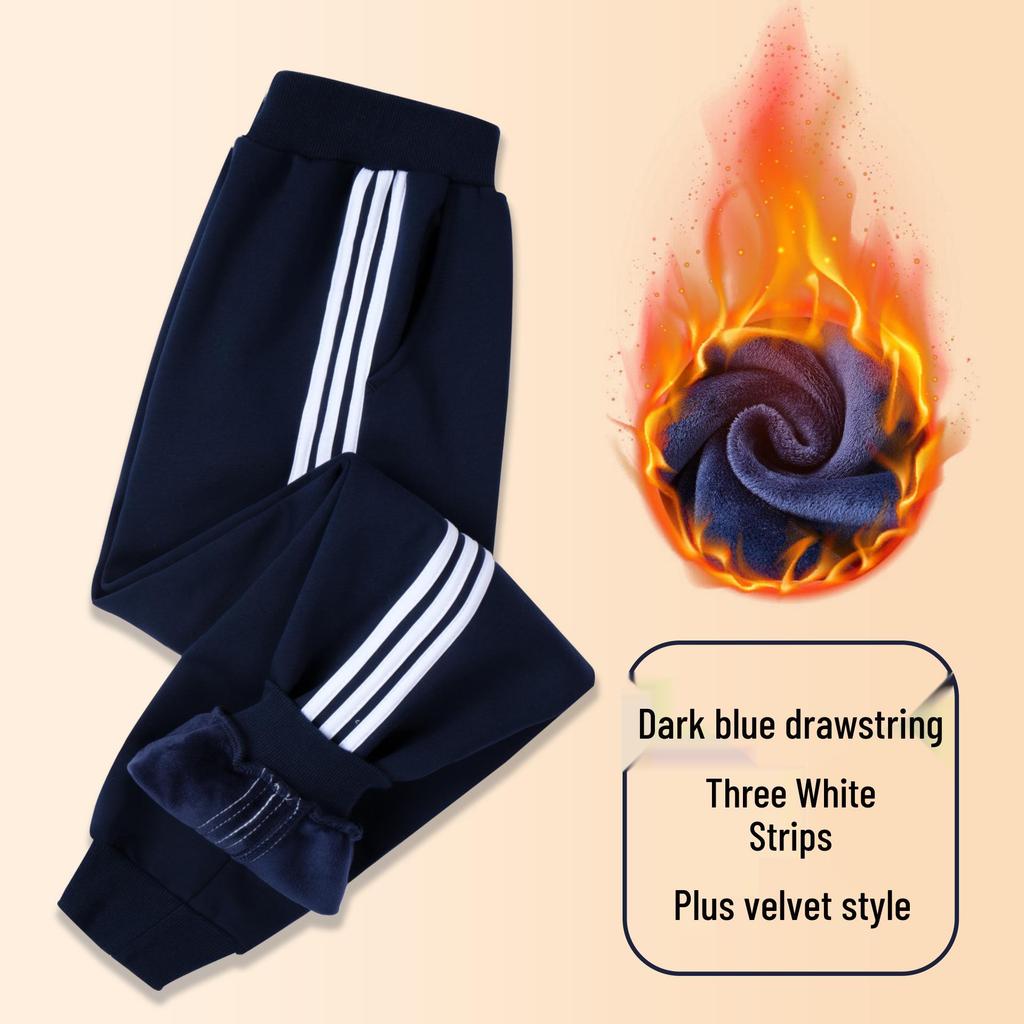 Navy Blue Fleece-Lined Kids' School Uniform Sports Pants with Stripes