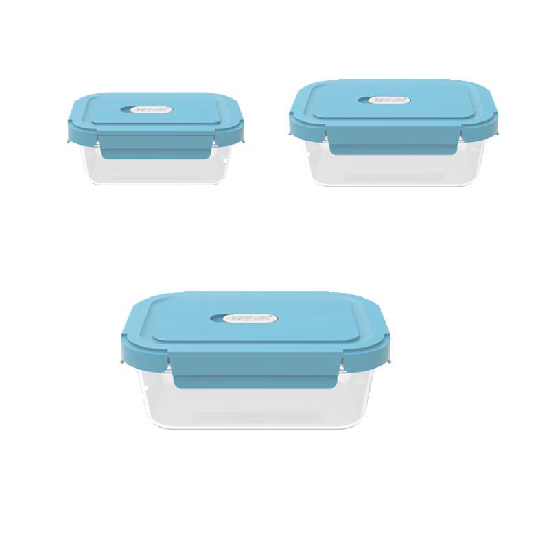 Meiliman High Borosilicate Glass 3-Piece Food Storage Set
