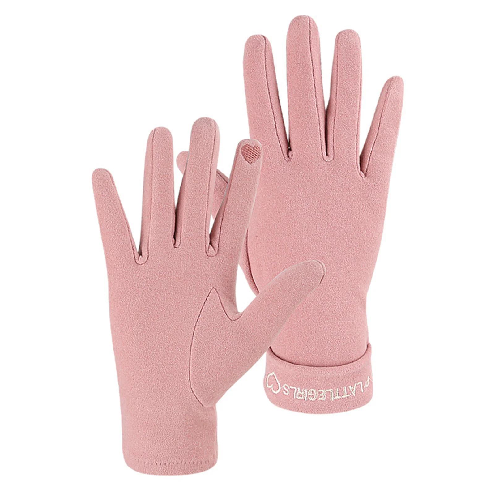

A Pair of Soft Winter Warm Gloves Touchscreen Texting Thick Thermal Snow Gloves Suitable for Outdoor Work Driving розовый