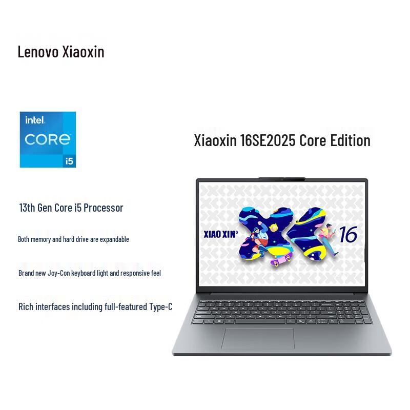 Lenovo Xiaoxin 16SE 2025 Laptop (CN version)