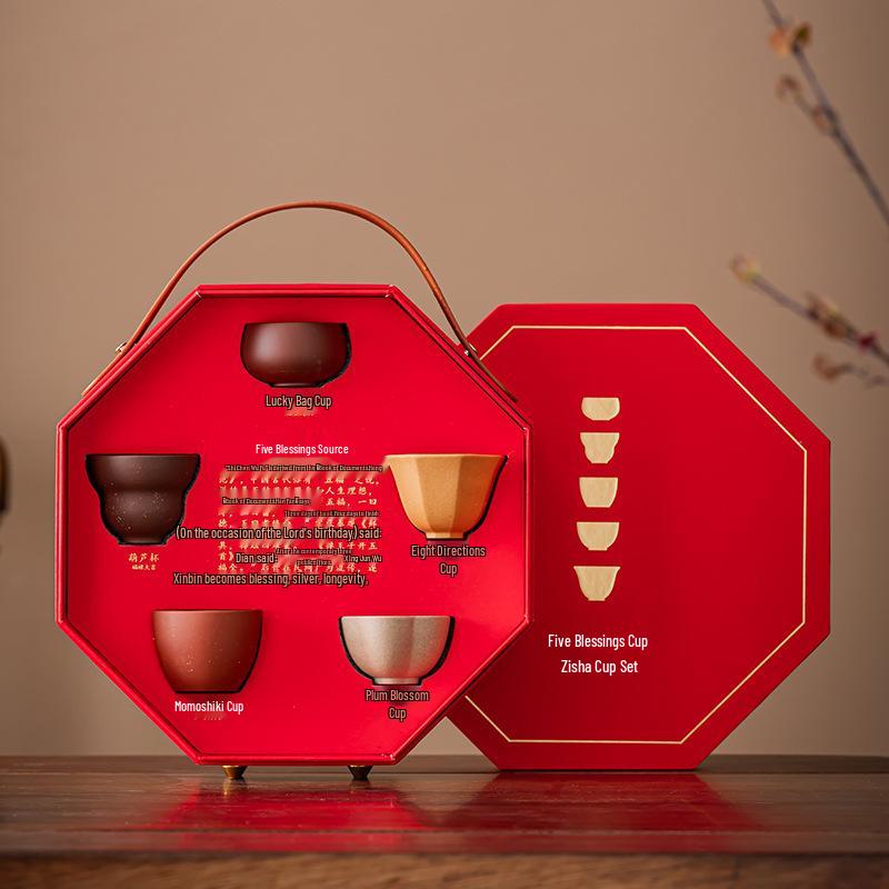 Five Blessings Ceramic Master Cup - Palace Museum Cultural Gift Tea Set