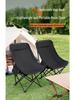 Essential Outdoor Travel: Adjustable High-Back Reclining Moon Chair, Portable Folding for Camping & Picnics