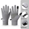 Thermal Fleece Thick Cycling Gloves  Warm Outdoor Gloves Winter Cycling Gloves  Sports