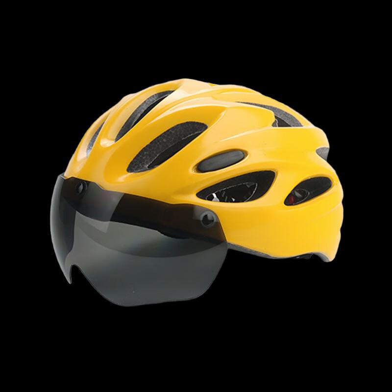 Longchan Professional Mountain Bike Helmet with Detachable Visor