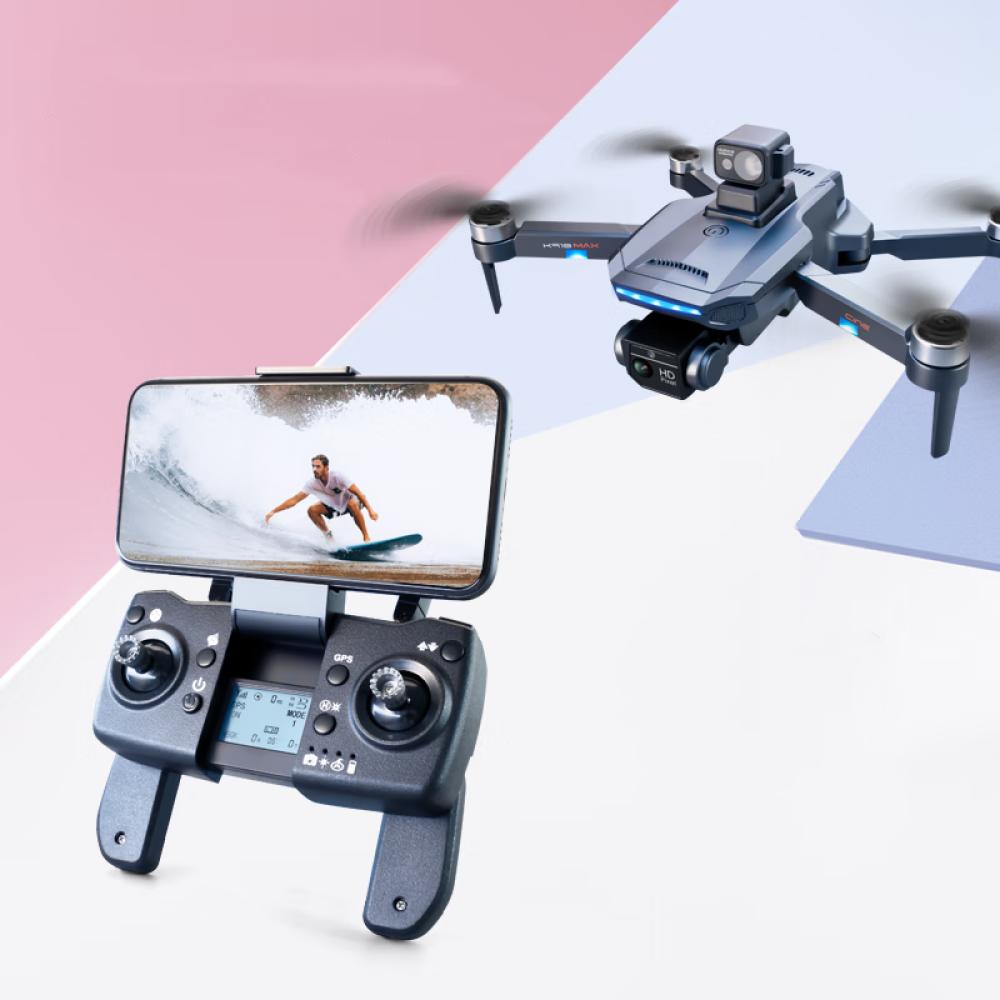 Intelligent obstacle avoidance UAV 8K professional aerial photography high-definition adult version 10 km endurance brushless motor