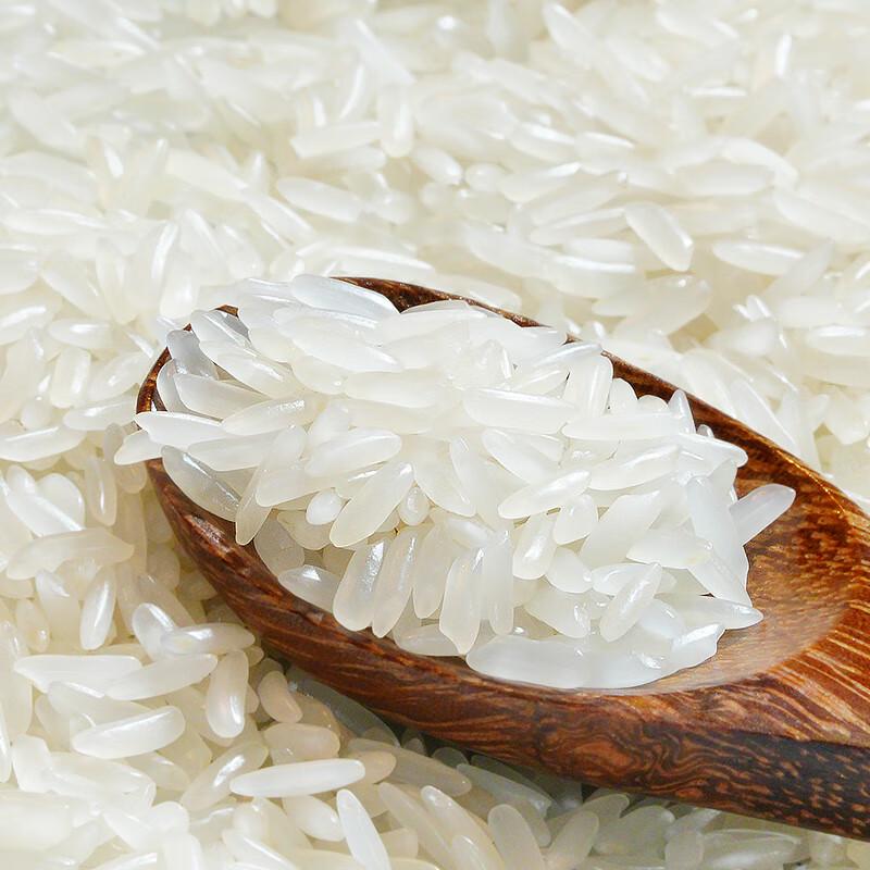 Lingnan Premium Long Grain Silk Rice